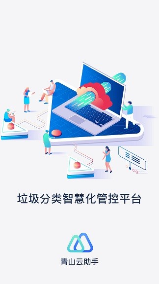 开封壹乐娱乐APP最新版下载地址
